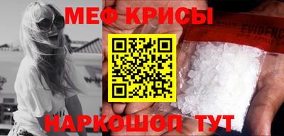 гашишное масло Балаково