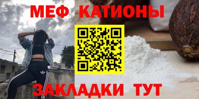 гашишное масло Балаково