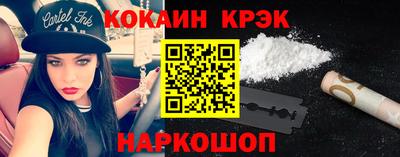 СК Балашиха