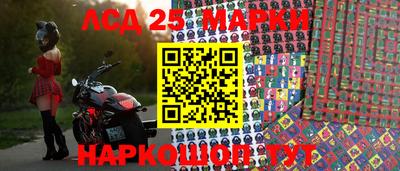 кокаин VHQ Балахна