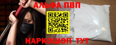 СК Балашиха