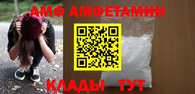 гашишное масло Балаково