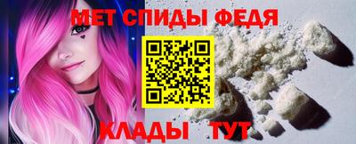 СК Балашиха
