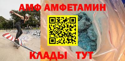 СК Балашиха