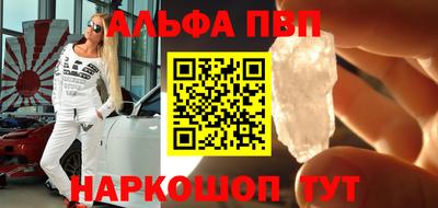 СК Балашиха