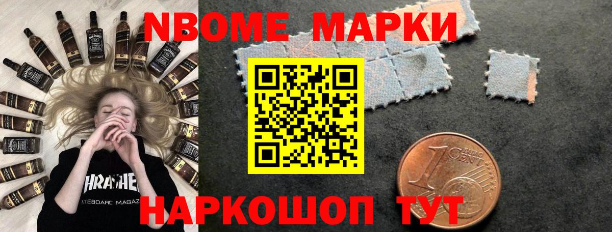 ЛСД экстази ecstasy  ЛСД экстази кислота  Асино  Вход с VPN 